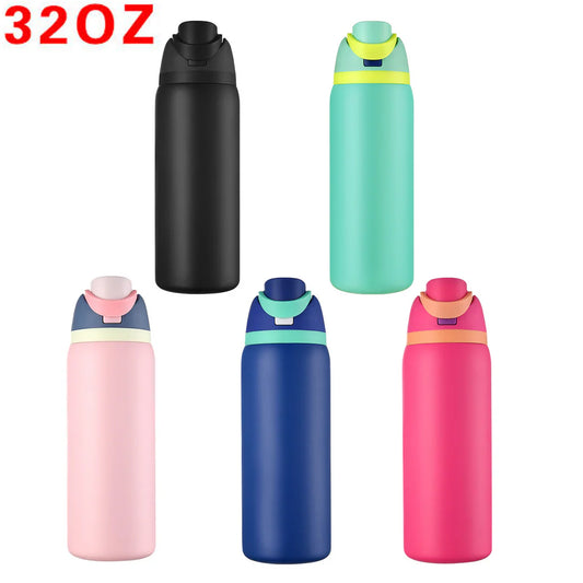 32oz Owala Style Water Bottle